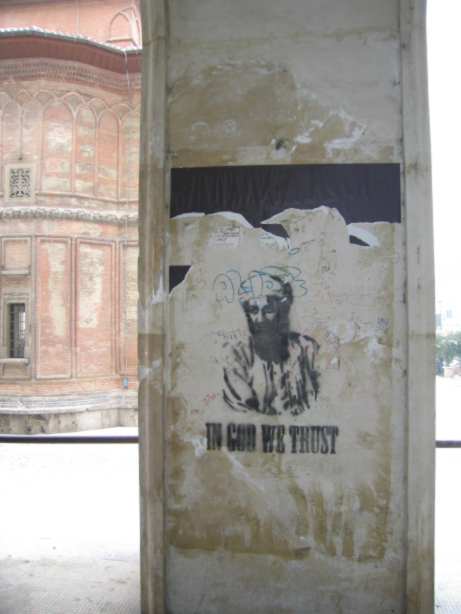 Bukarest / Bucuresti